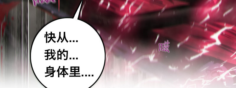 第四十三话 大战将至(1/4)-第48话