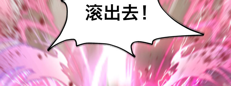 第四十三话 大战将至(1/4)-第48话