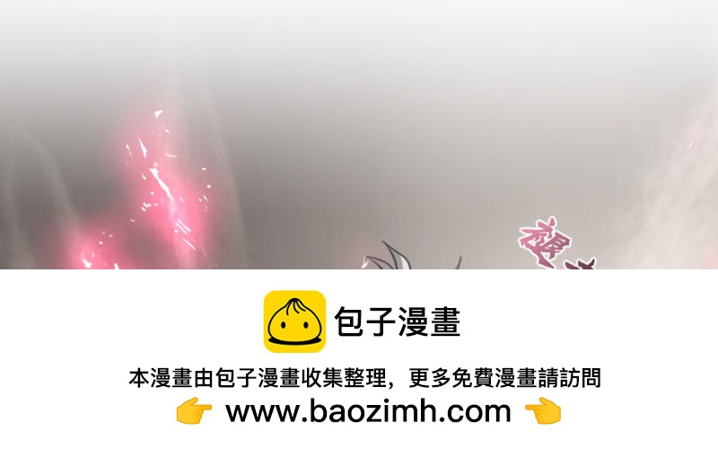 第四十三话 大战将至(1/4)-第48话