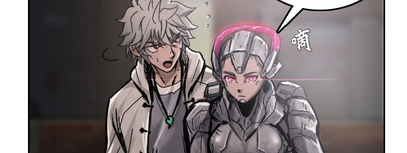 第四十五话 从天而降(1/4)-第50话