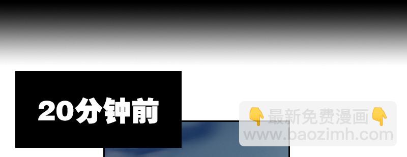 第四十五话 从天而降(1/4)-第50话