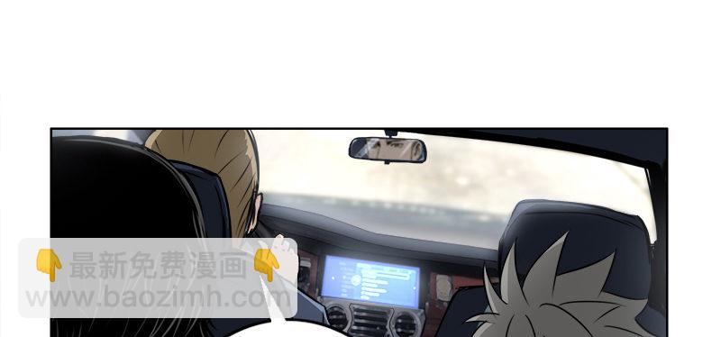 第四话 阴谋浮现(1/4)-第6话