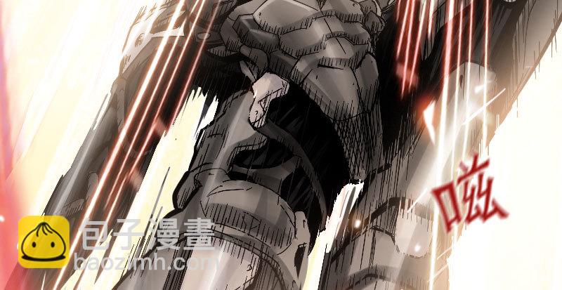 第四十七话 名为奥斯曼(1/4)-第52话