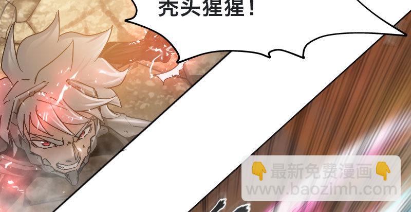 第四十七话 名为奥斯曼(1/4)-第52话