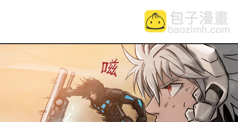 第四十七话 名为奥斯曼(1/4)-第52话