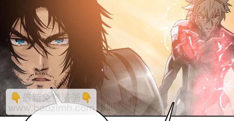 第四十七话 名为奥斯曼(1/4)-第52话