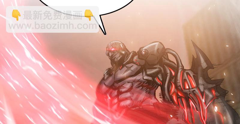 第四十七话 名为奥斯曼(1/4)-第52话