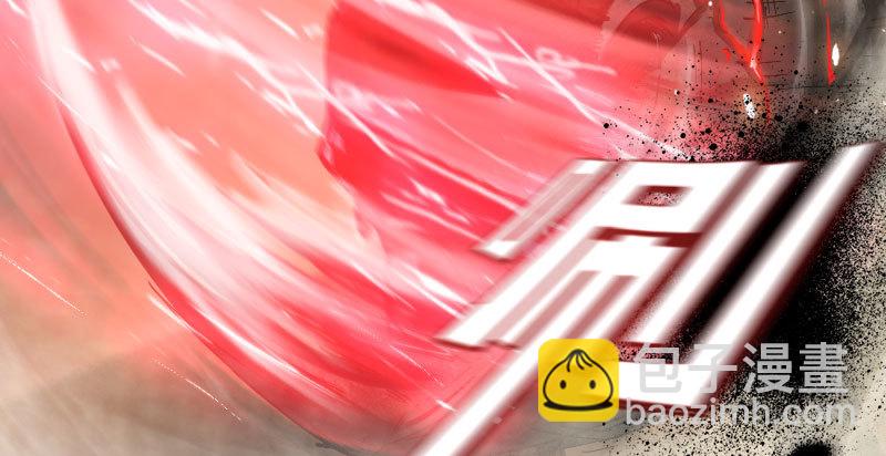 第四十七话 名为奥斯曼(1/4)-第52话