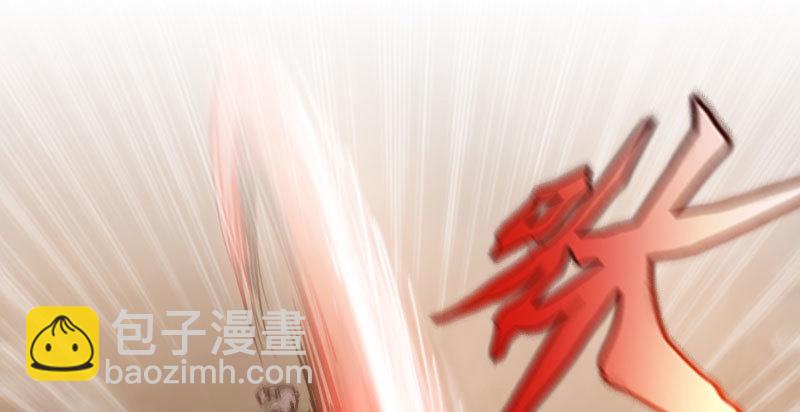 第四十七话 名为奥斯曼(1/4)-第52话