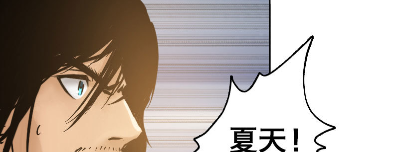 第四十八话 殊死之战(1/4)-第54话