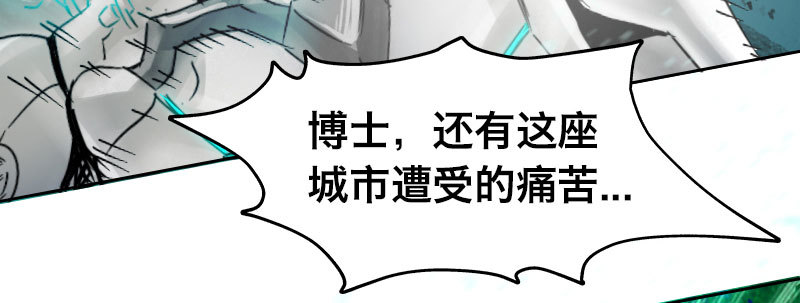 第四十八话 殊死之战(1/4)-第54话