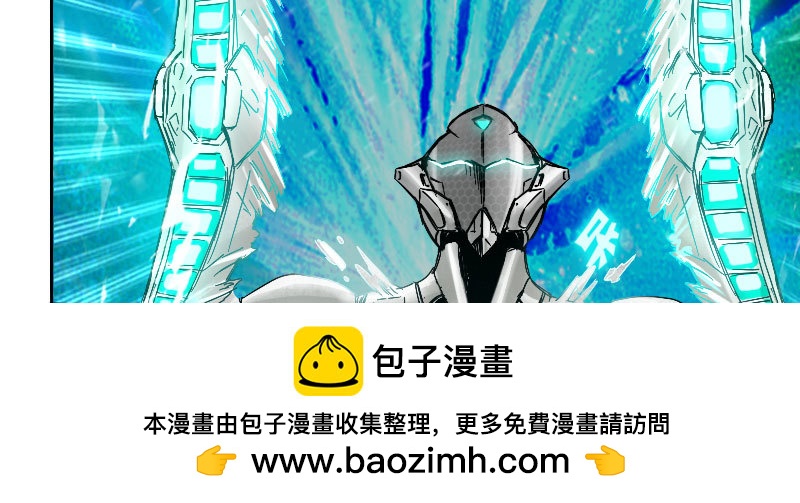 第四十八话 殊死之战(1/4)-第54话