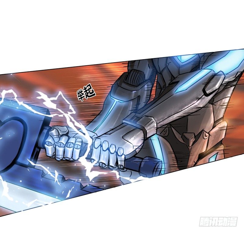 番外二（原序章）-第58话