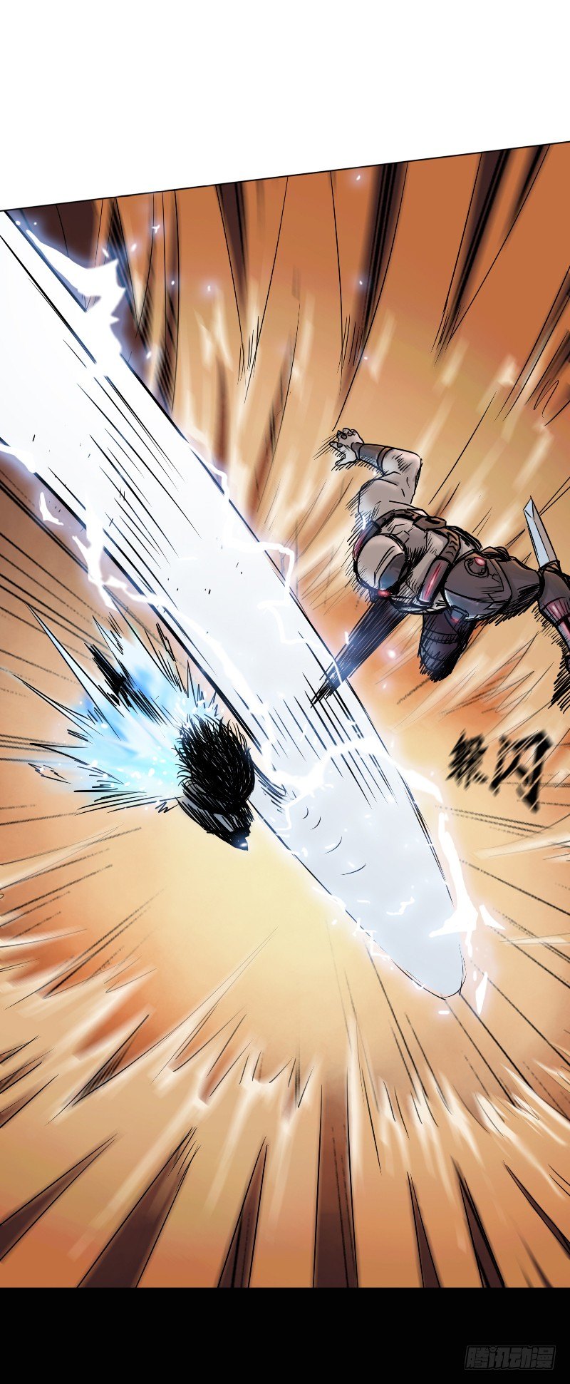 番外二（原序章）-第58话