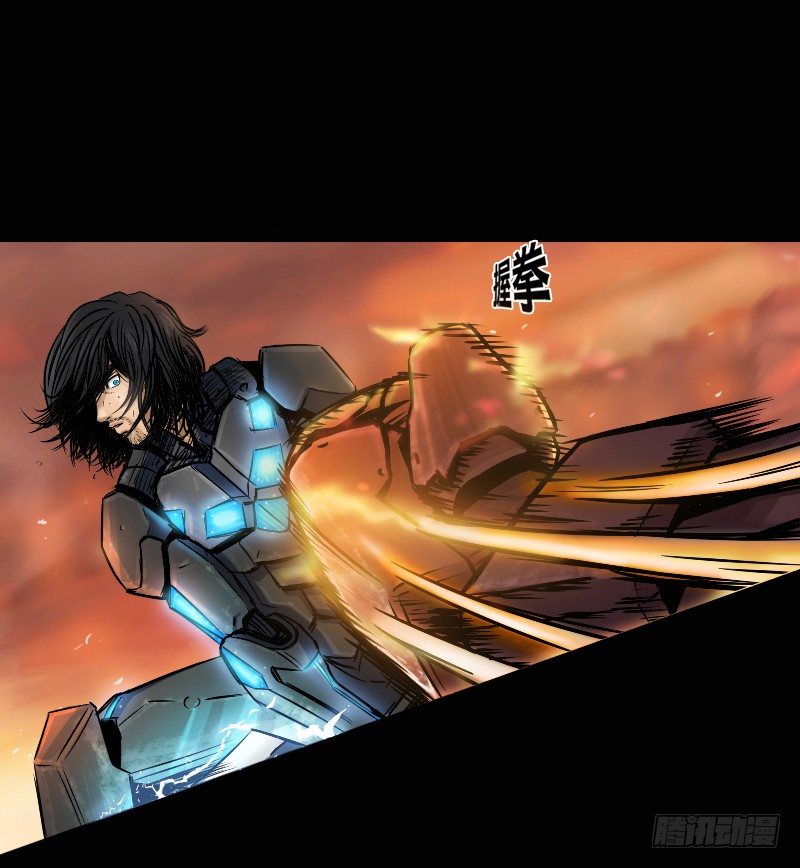 番外二（原序章）-第58话