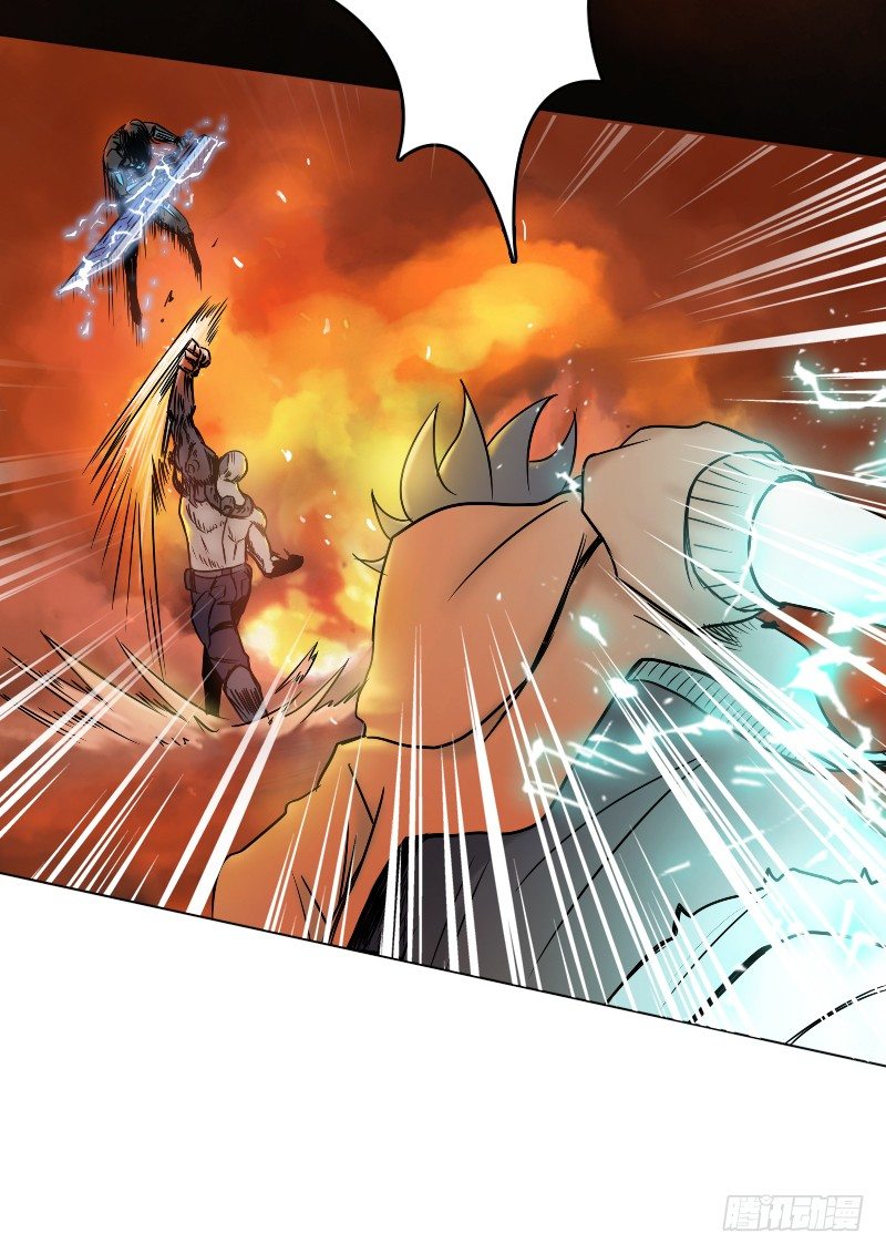 番外二（原序章）-第58话