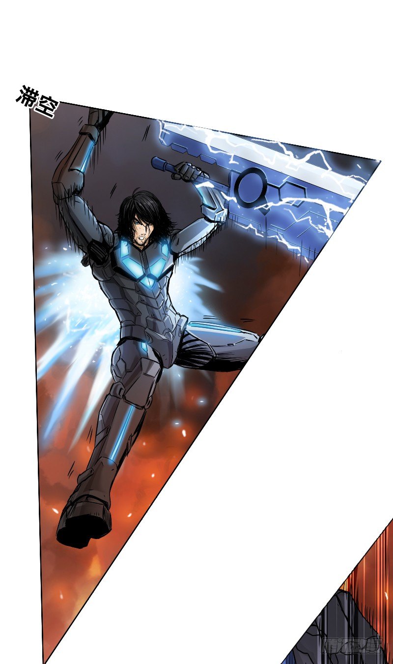 番外二（原序章）-第58话