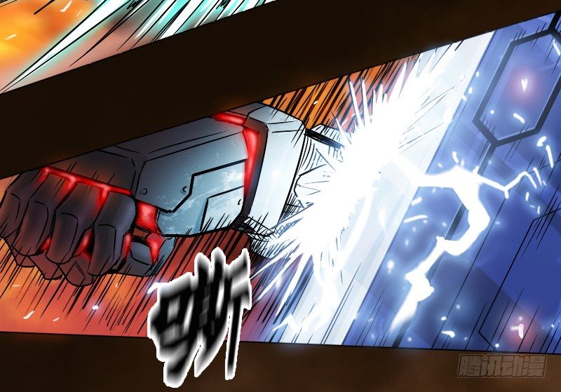 番外二（原序章）-第58话