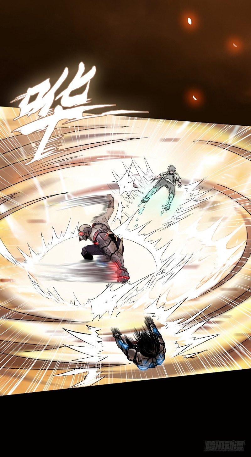 番外二（原序章）-第58话