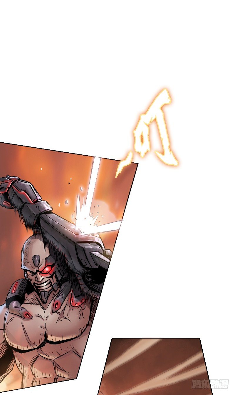 番外二（原序章）-第58话