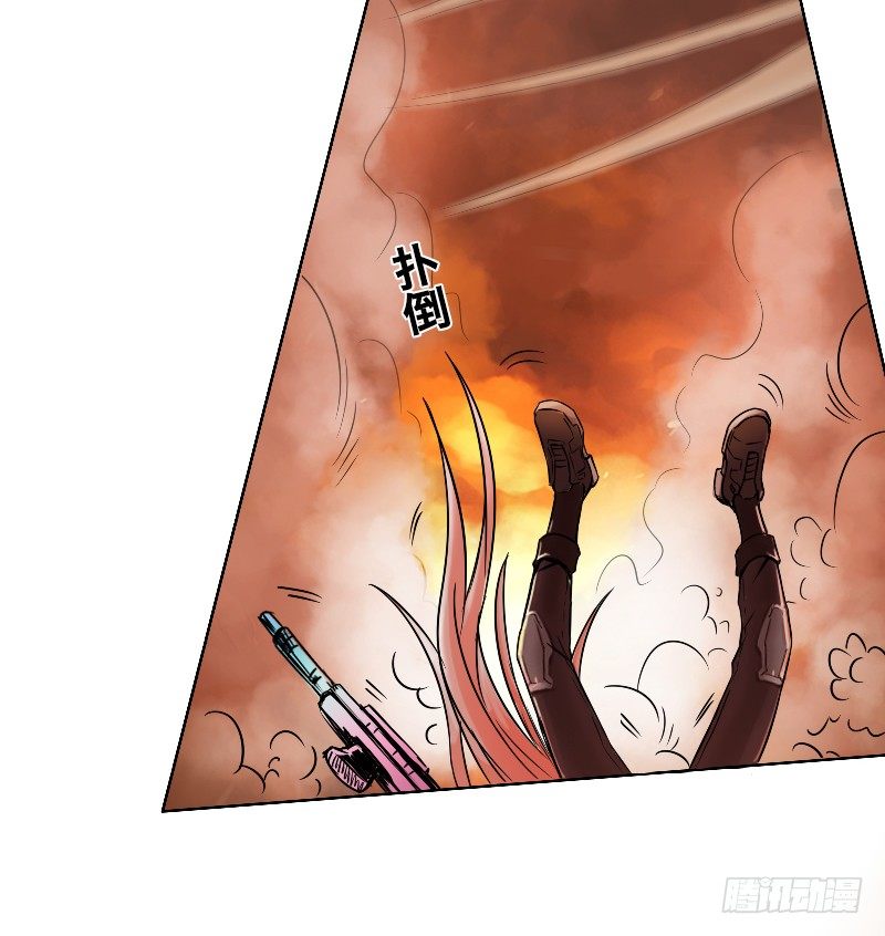 番外二（原序章）-第58话