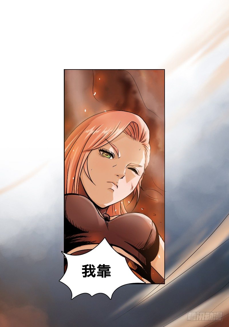 番外二（原序章）-第58话