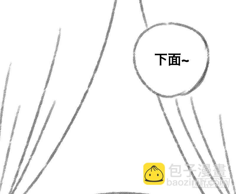 番外(1/4)-第10话