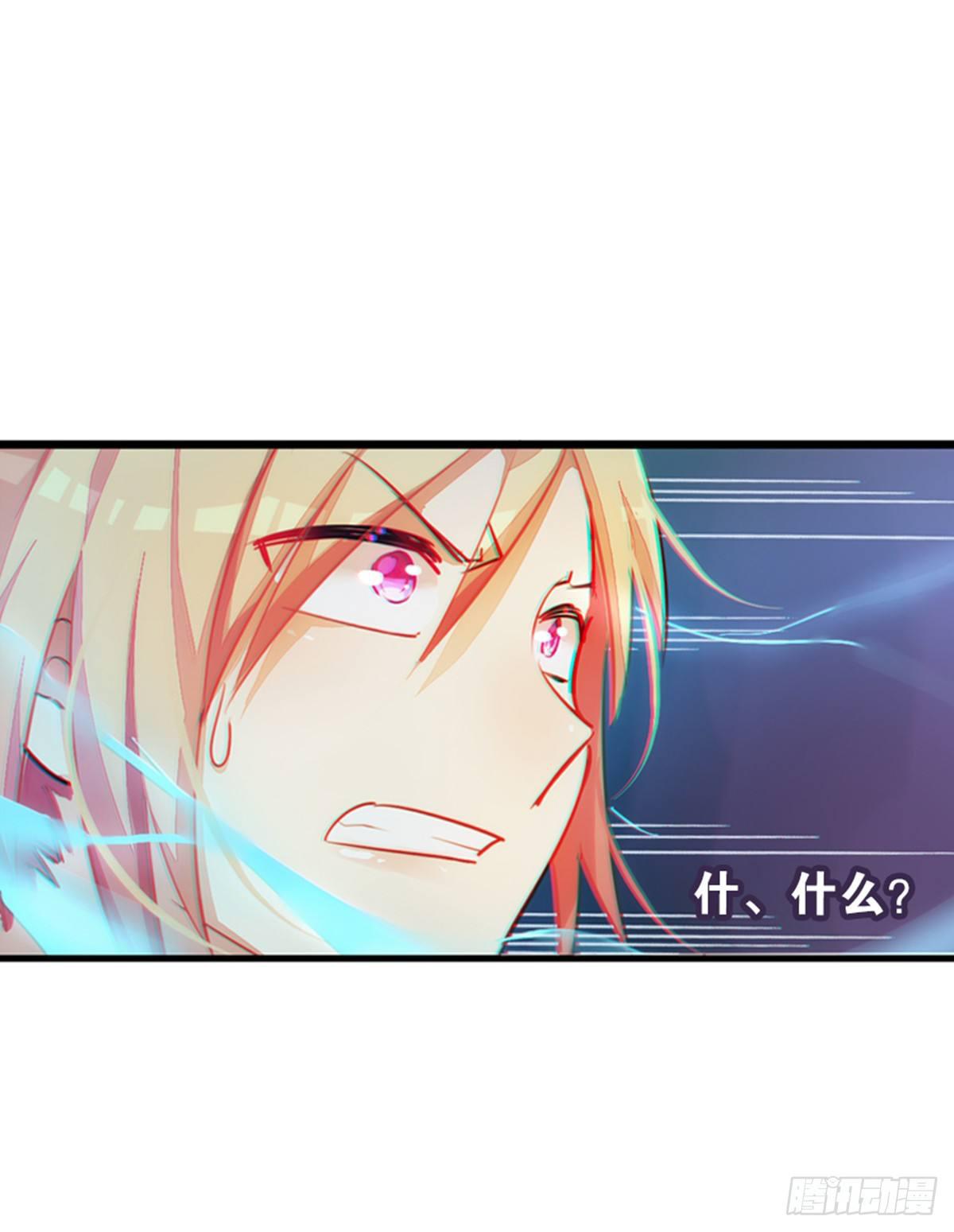 当个安静的英雄不好吗(1/2)-第2话