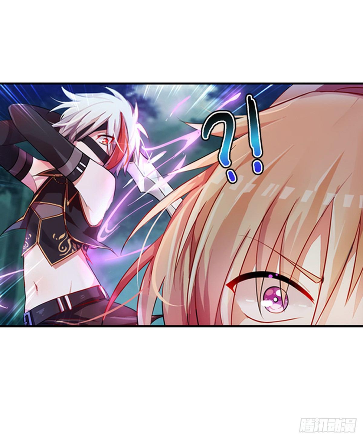 当个安静的英雄不好吗(1/2)-第2话