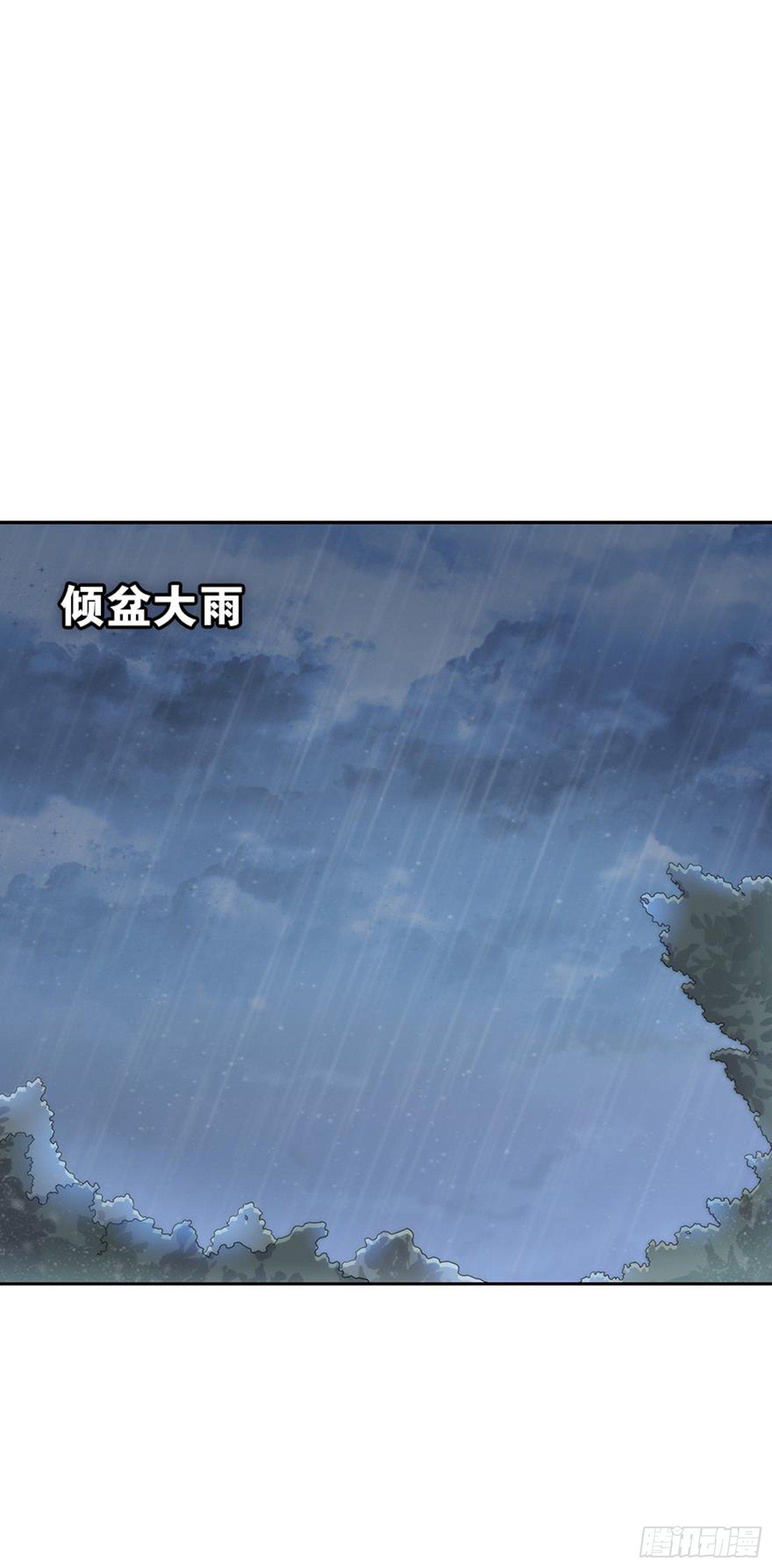 请勿在校内使用手机(1/2)-第12话