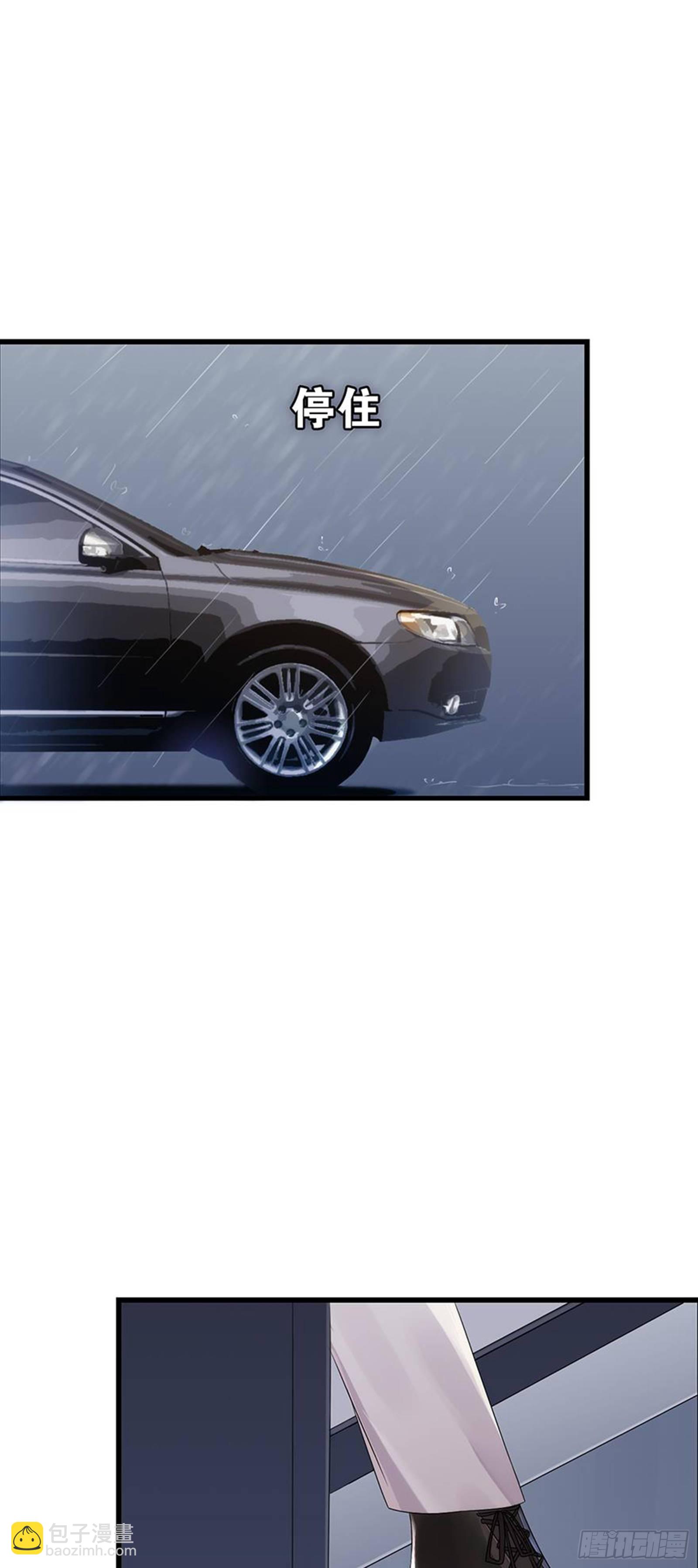 请勿在校内使用手机(1/2)-第12话