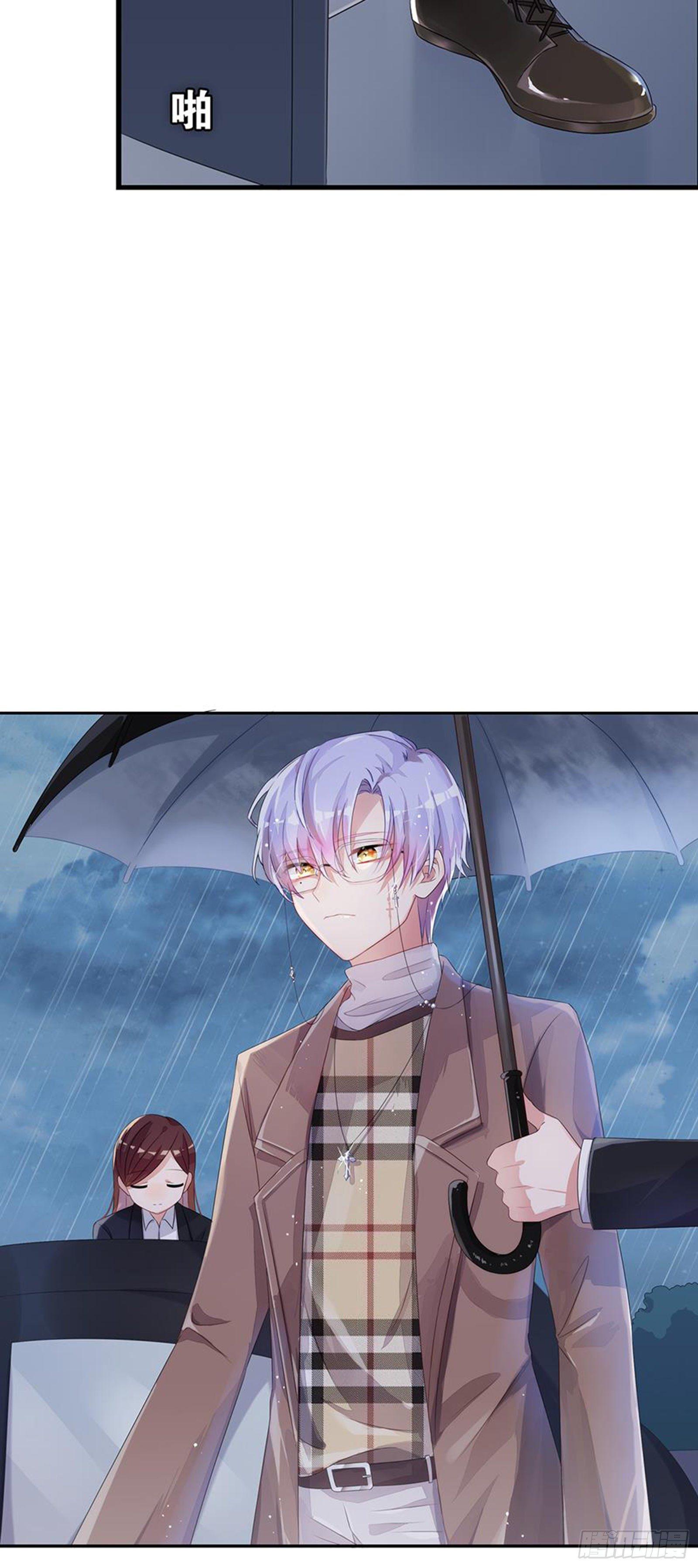 请勿在校内使用手机(1/2)-第12话