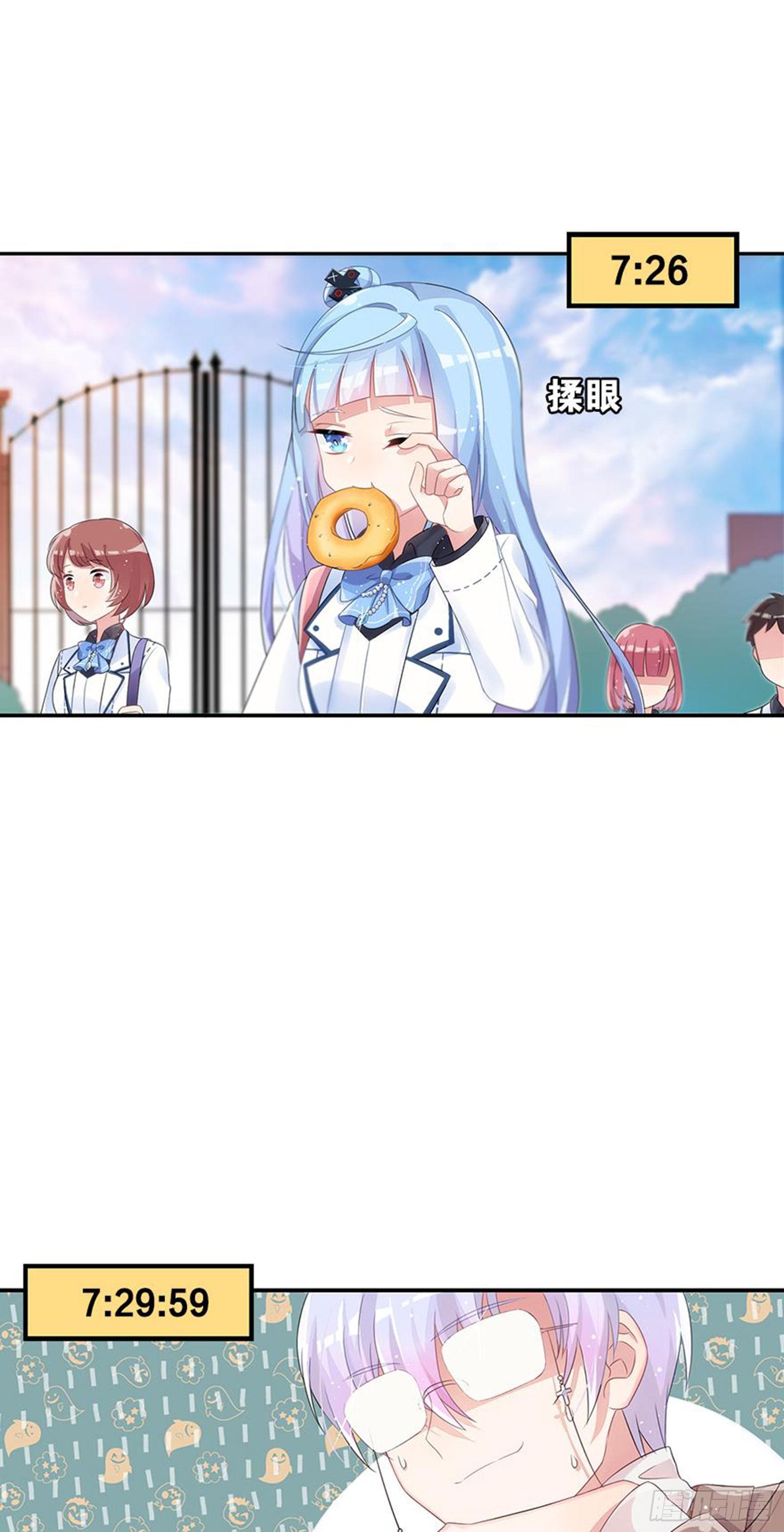 请勿在校内使用手机(1/2)-第12话