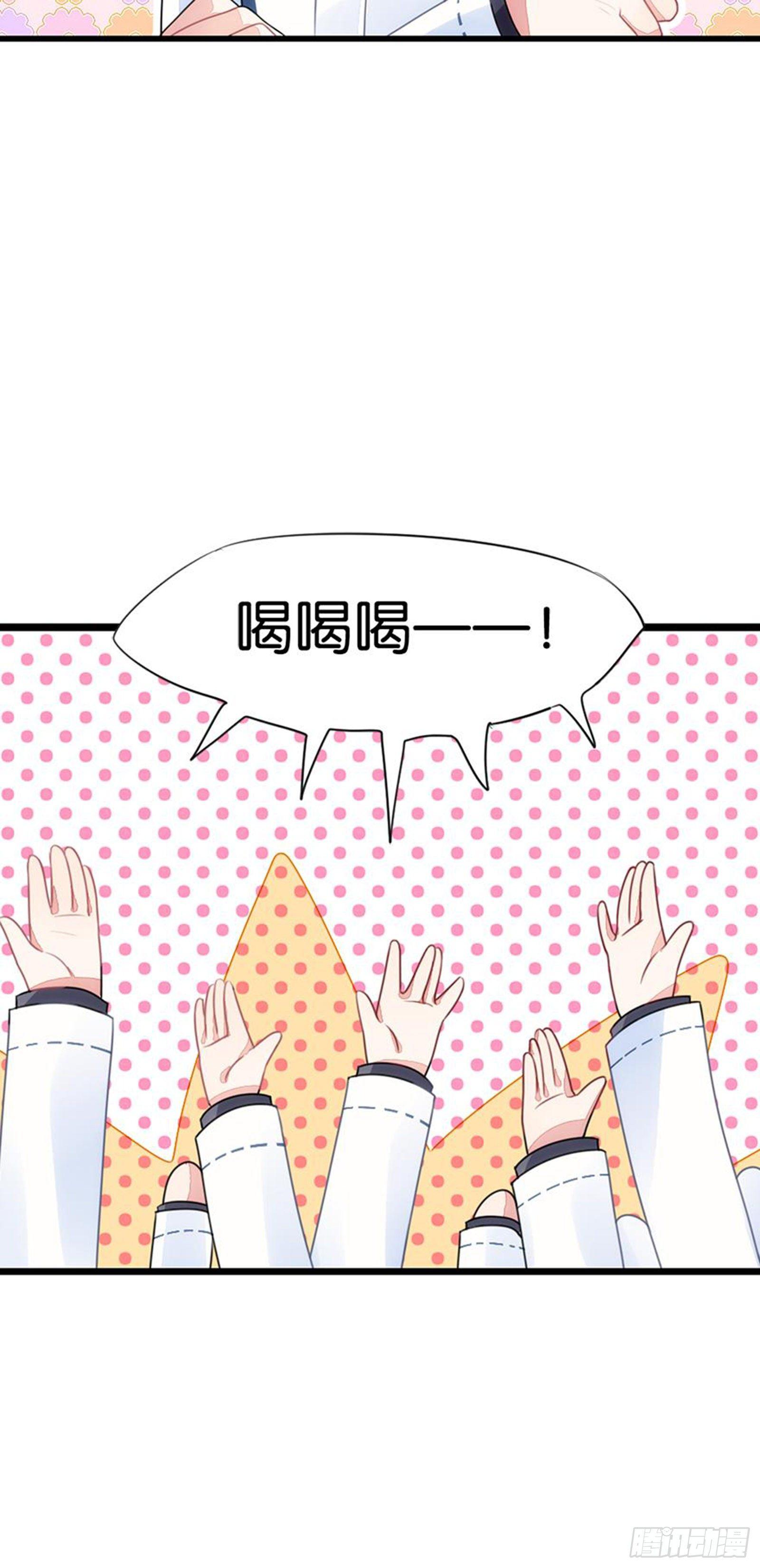 请勿在校内使用手机(1/2)-第12话