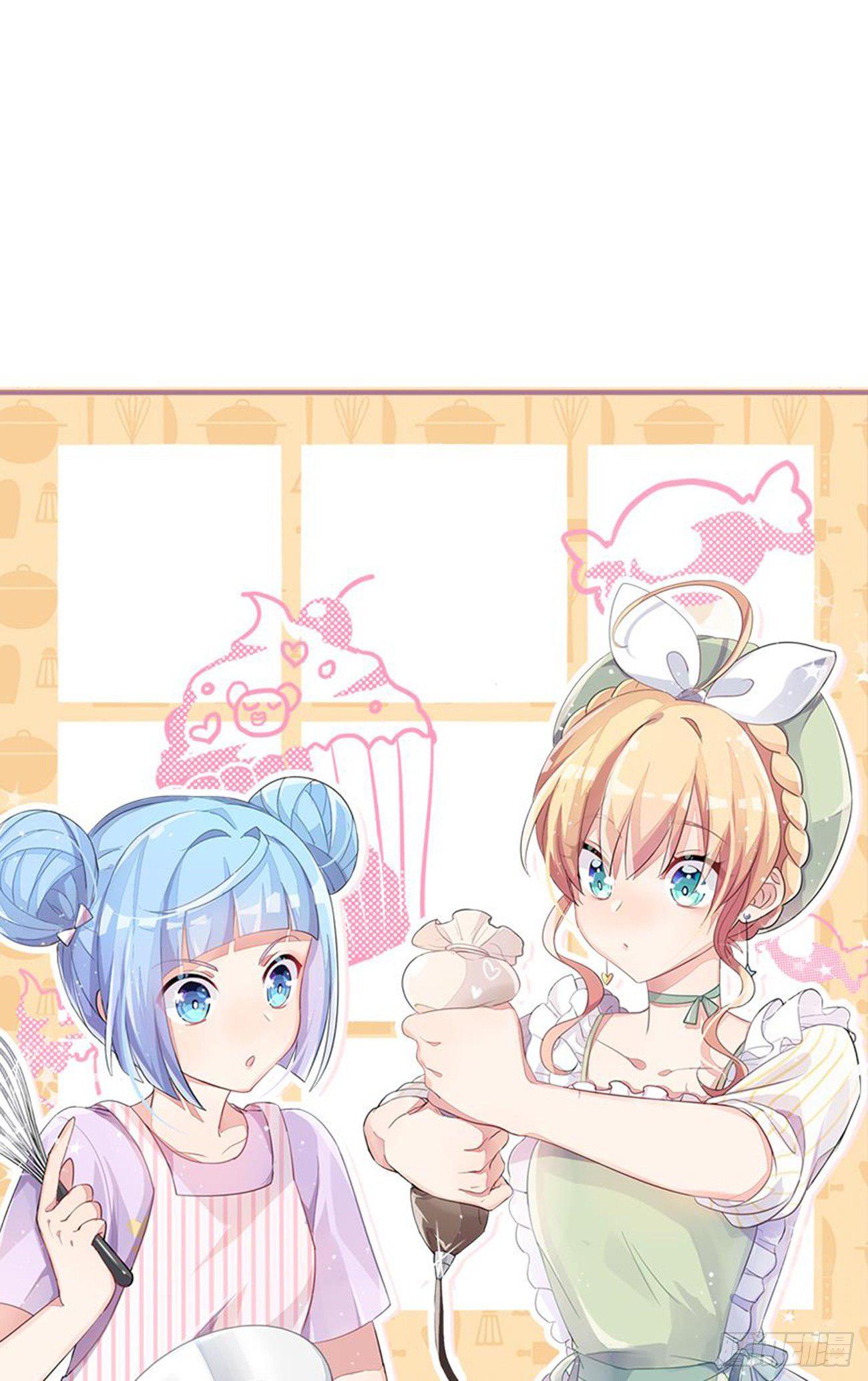 真实的她-第14话