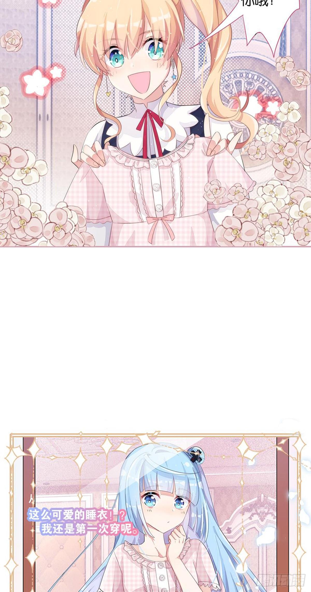 超赞同梦会 - 关贝贝的朋友圈(1/2) - 5