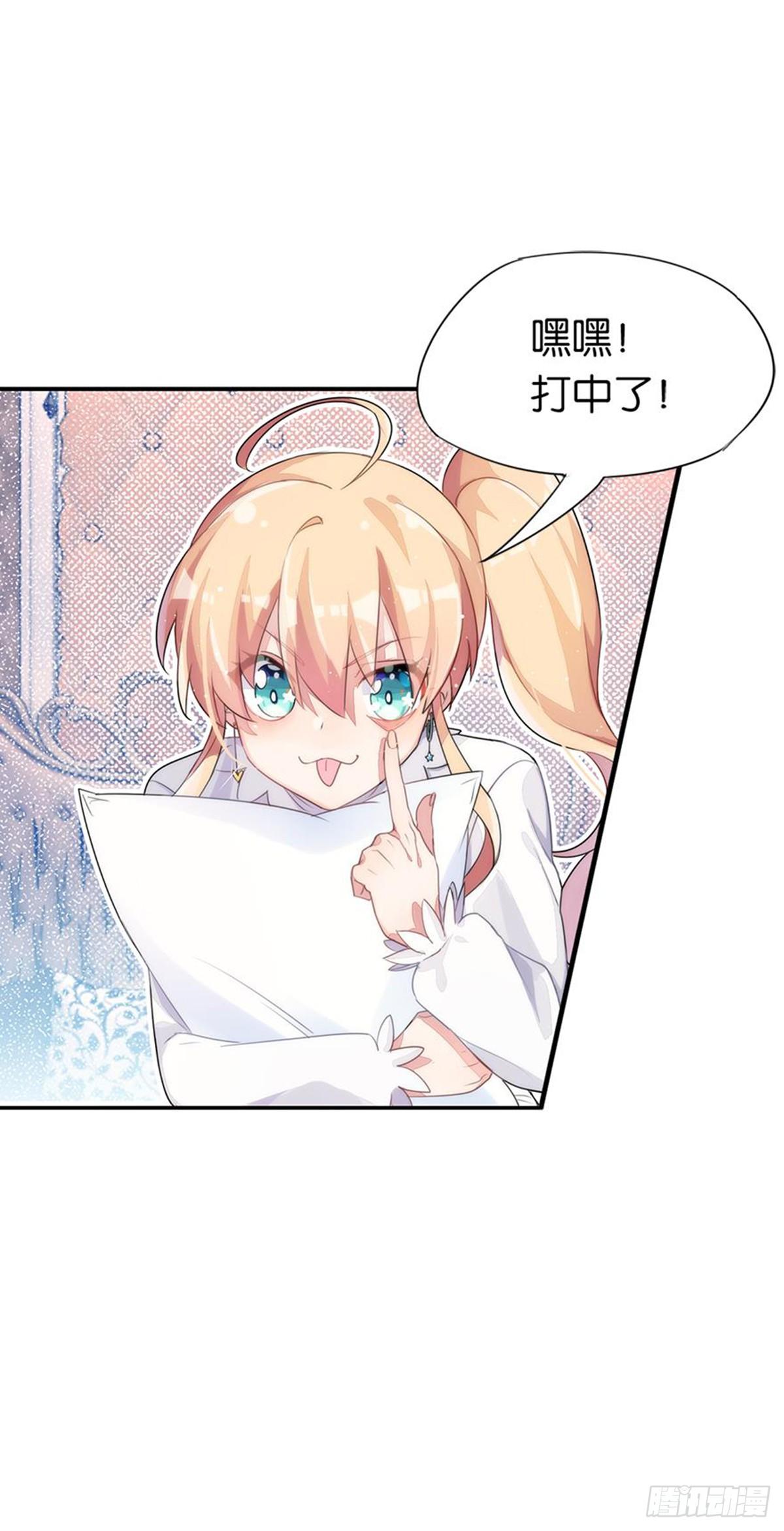 超赞同梦会 - 关贝贝的朋友圈(1/2) - 7