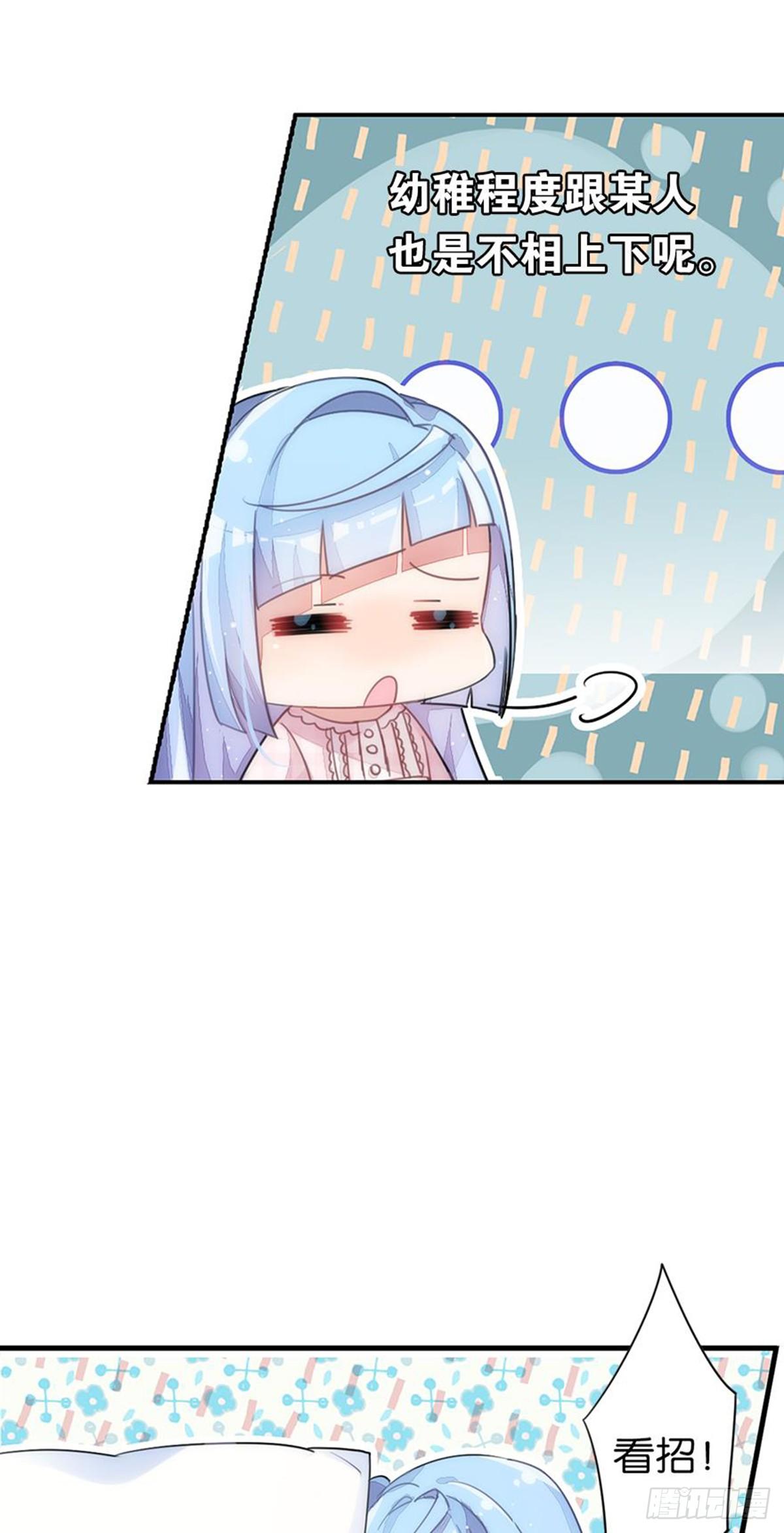 超赞同梦会 - 关贝贝的朋友圈(1/2) - 8