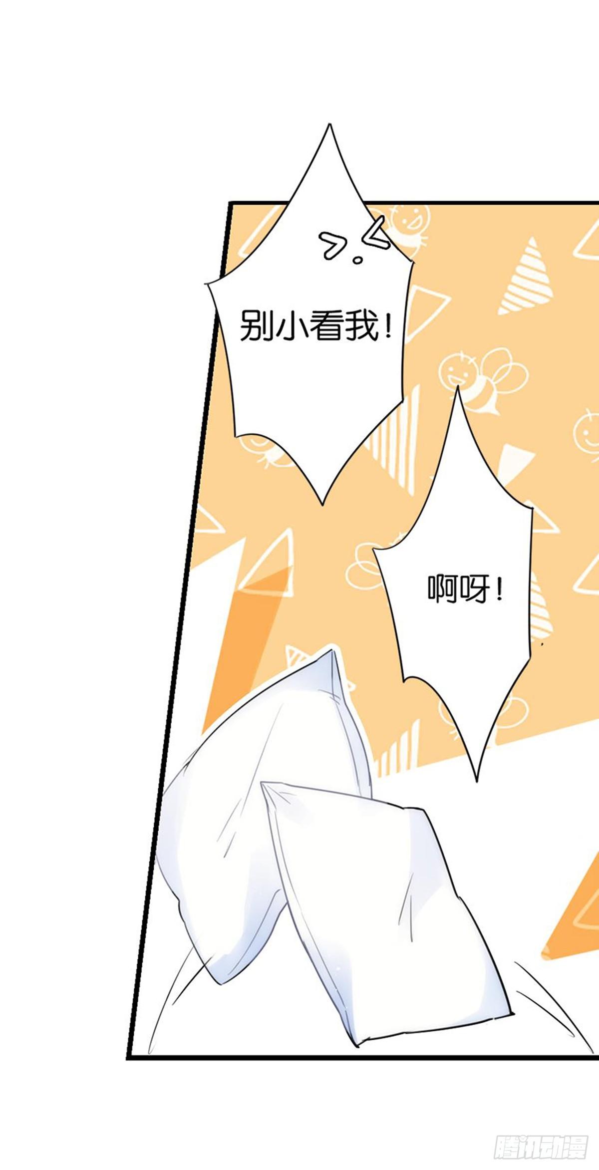 超赞同梦会 - 关贝贝的朋友圈(1/2) - 2