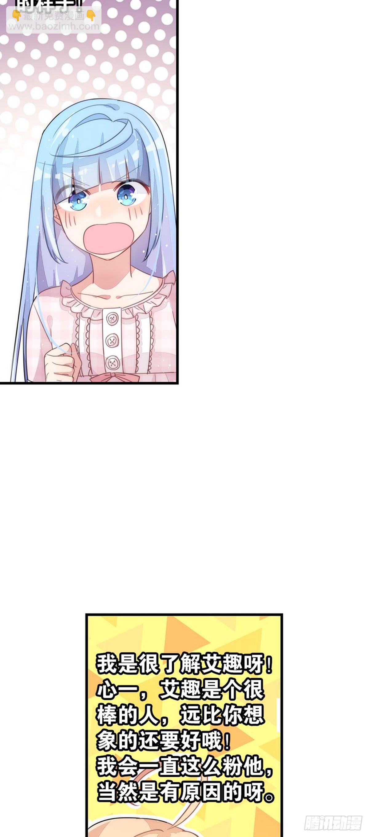 超赞同梦会 - 关贝贝的朋友圈(1/2) - 2