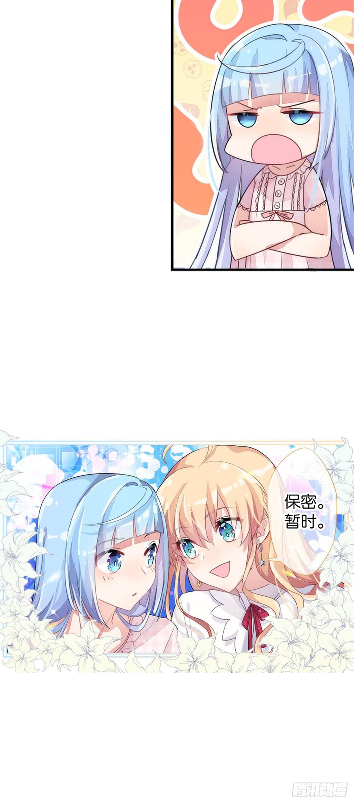 超赞同梦会 - 关贝贝的朋友圈(1/2) - 4