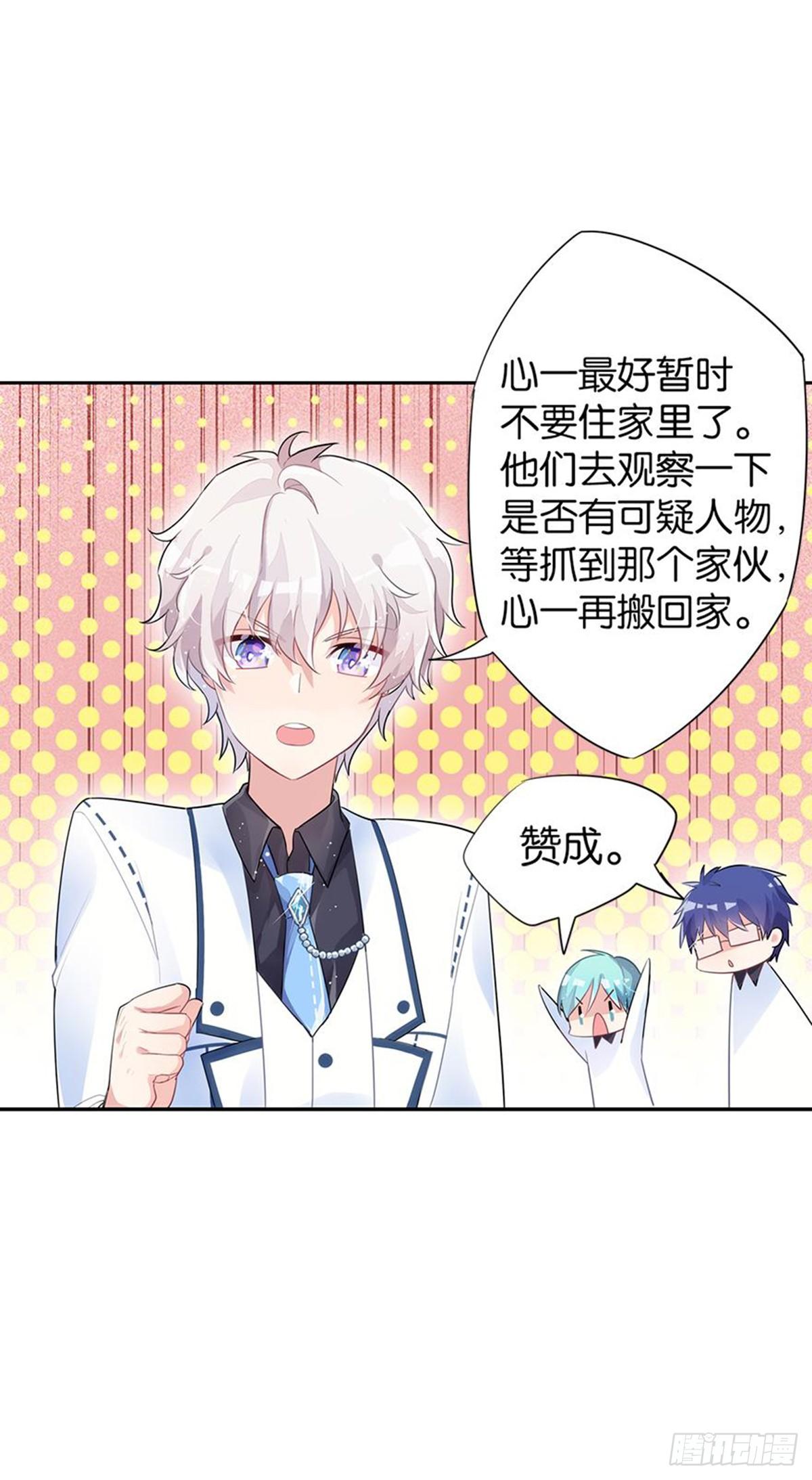 超赞同梦会 - 关贝贝的朋友圈(1/2) - 4