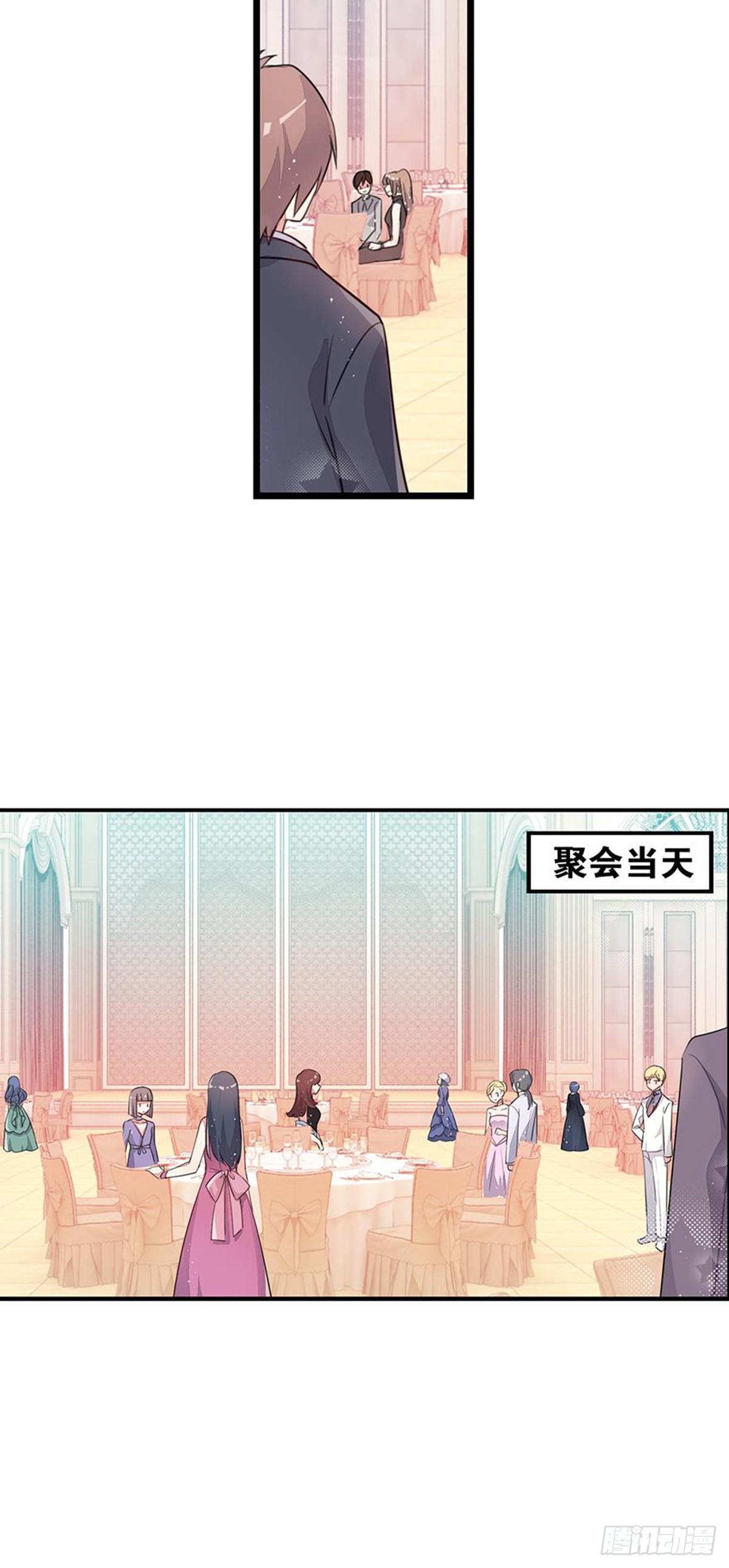 超赞同梦会 - 关贝贝的朋友圈(1/2) - 2