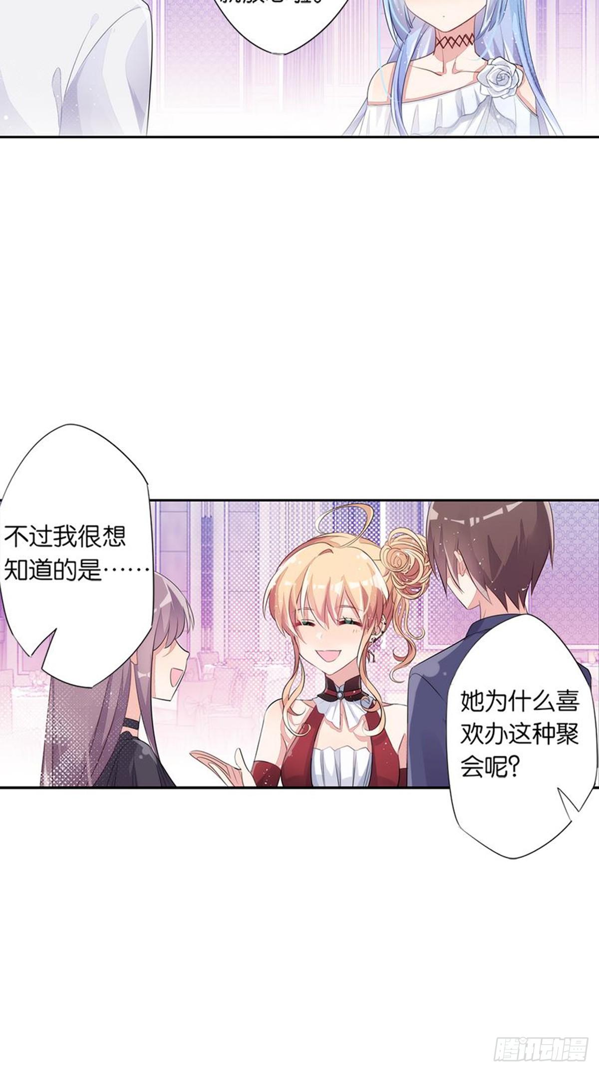 超赞同梦会 - 关贝贝的朋友圈(1/2) - 5