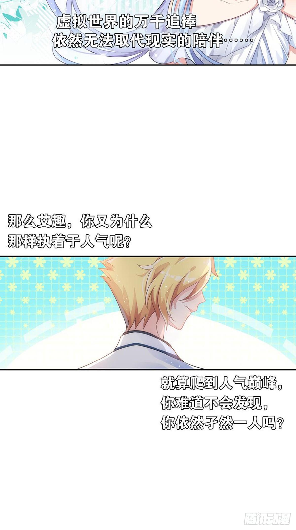 超赞同梦会 - 关贝贝的朋友圈(2/2) - 1