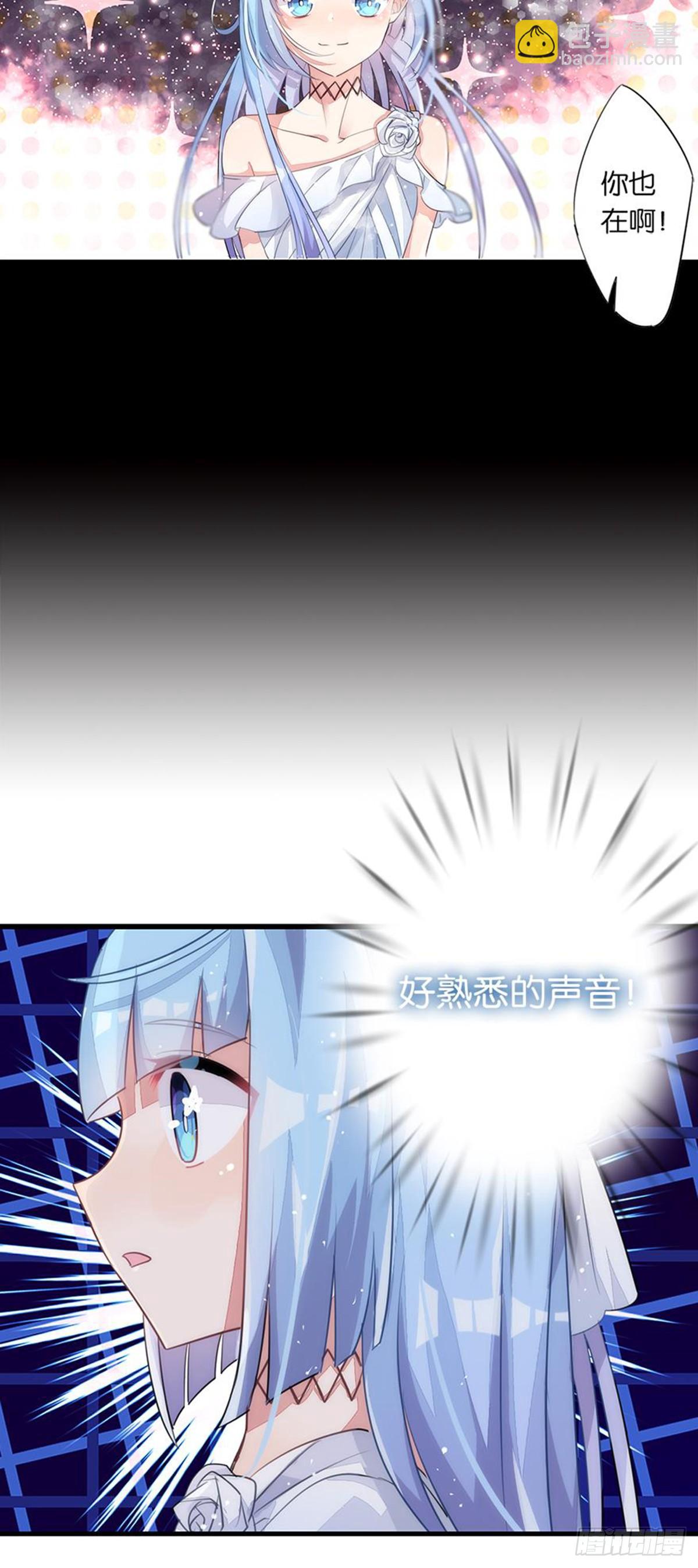 超赞同梦会 - 关贝贝的朋友圈(2/2) - 1