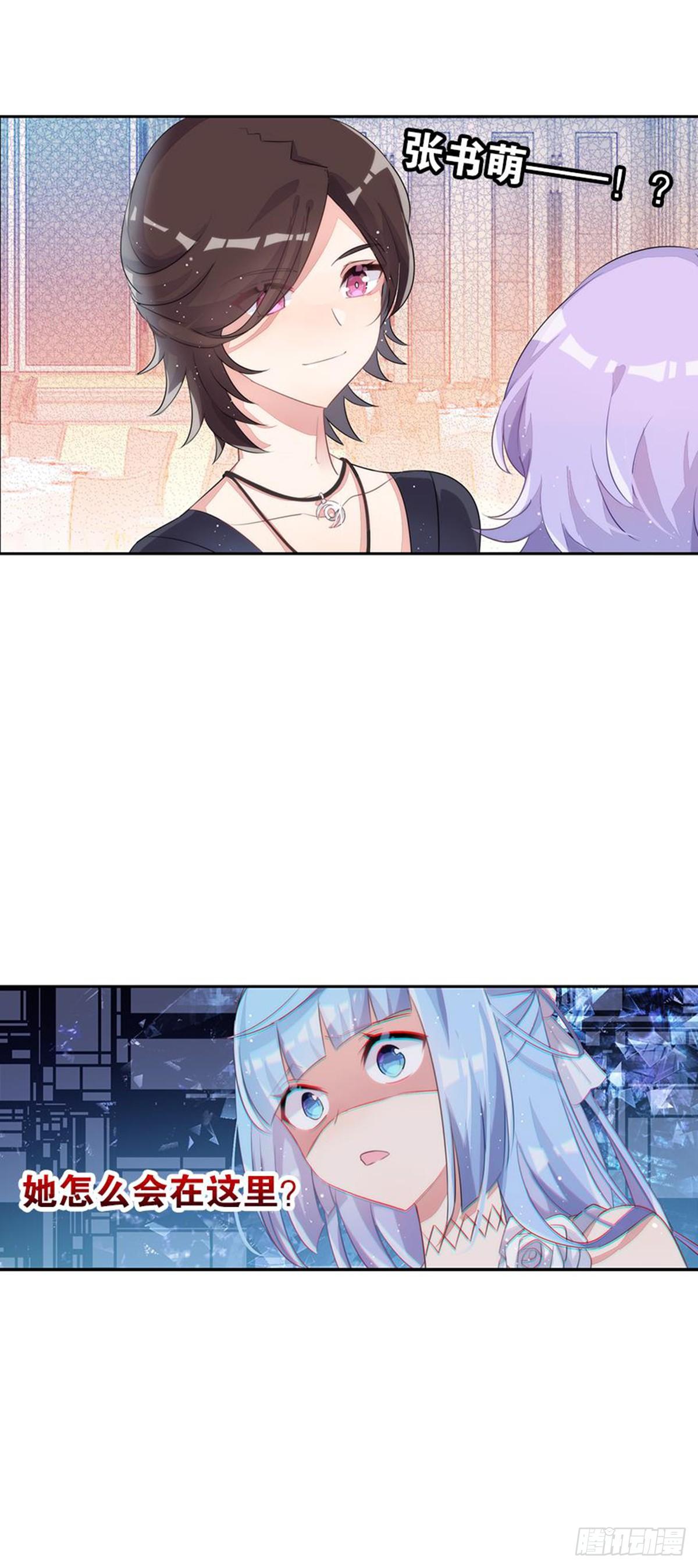 超赞同梦会 - 关贝贝的朋友圈(2/2) - 1