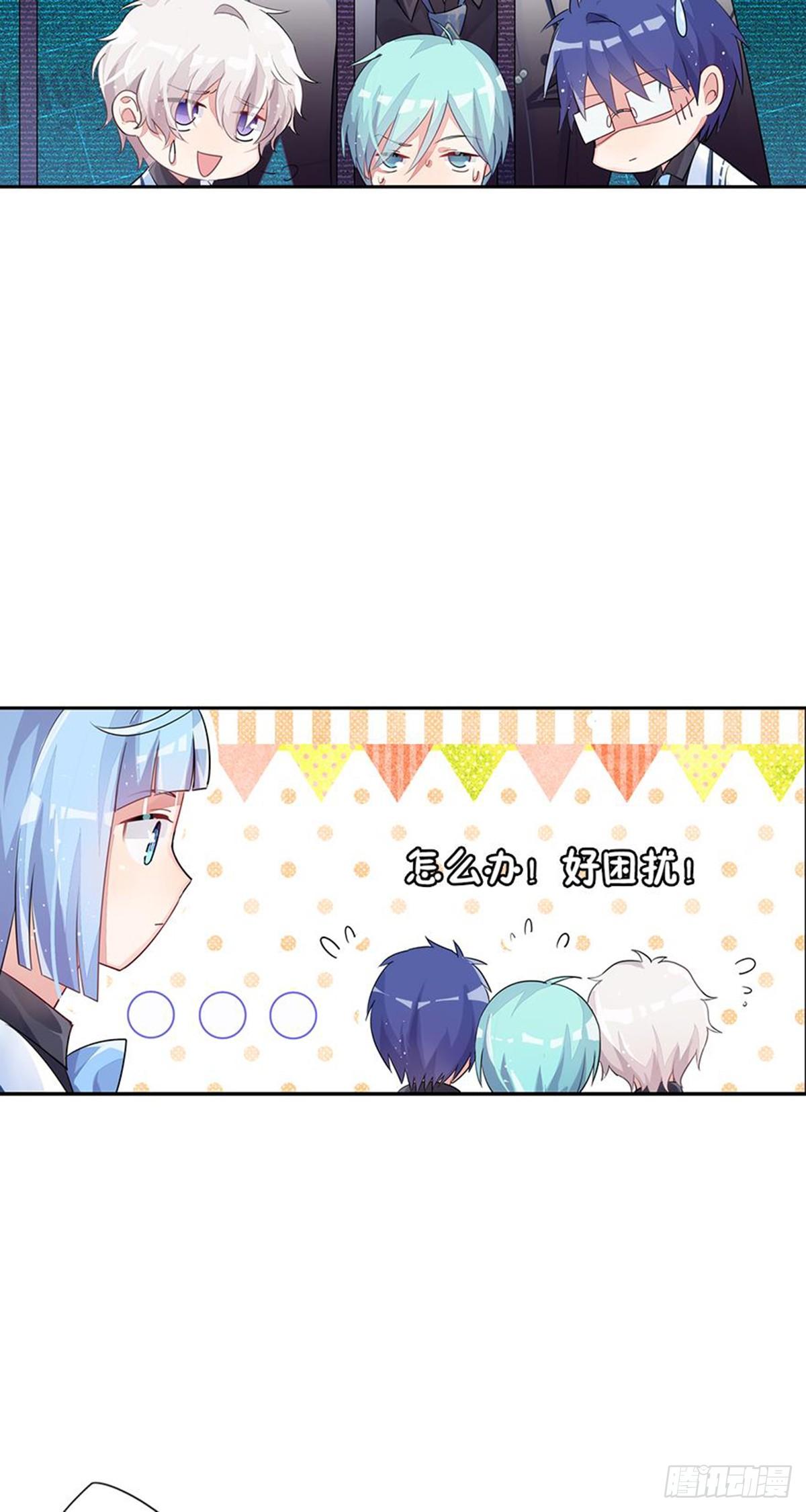 超赞同梦会 - 关贝贝的朋友圈(1/2) - 6