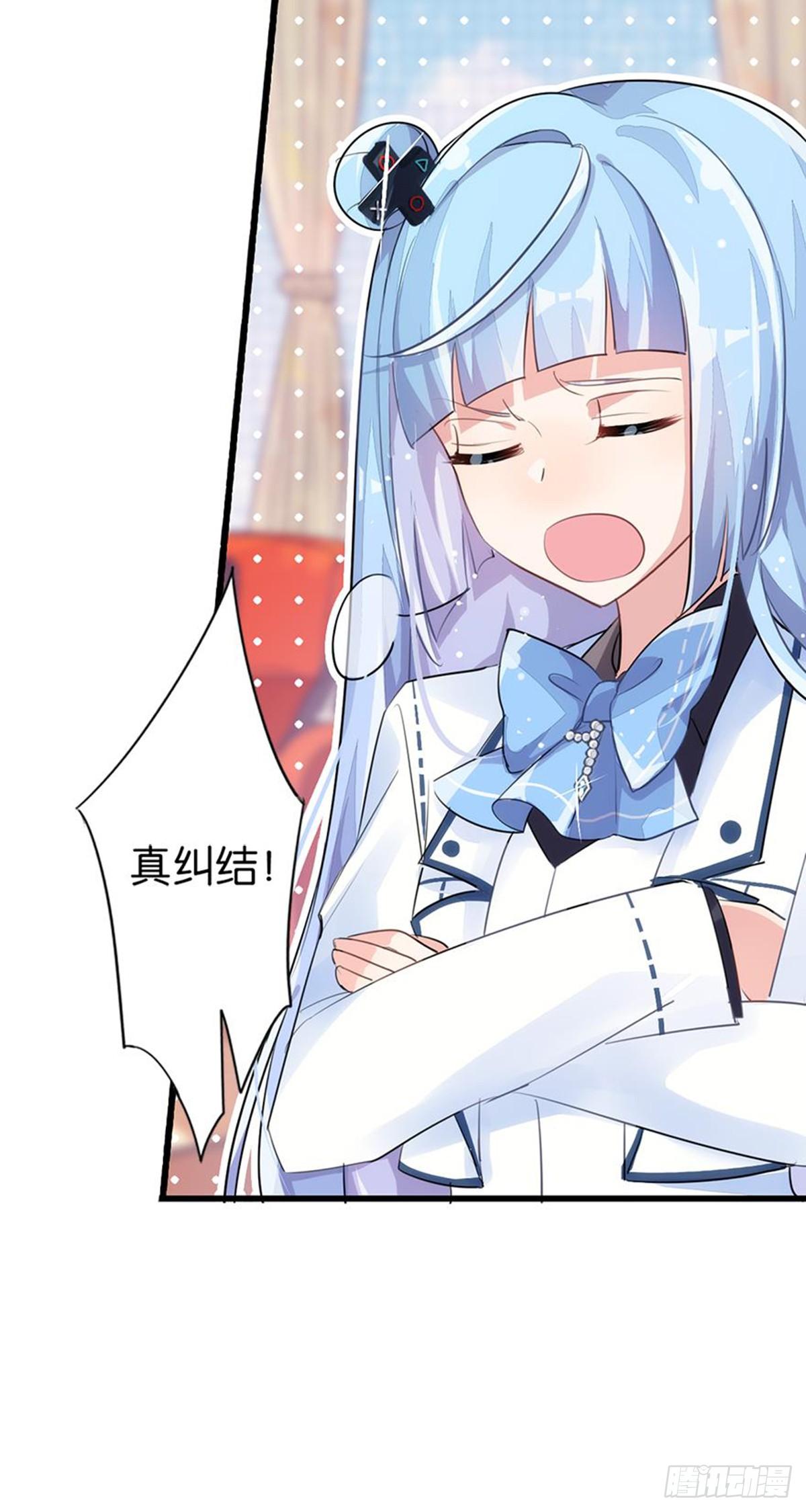 超赞同梦会 - 关贝贝的朋友圈(1/2) - 1