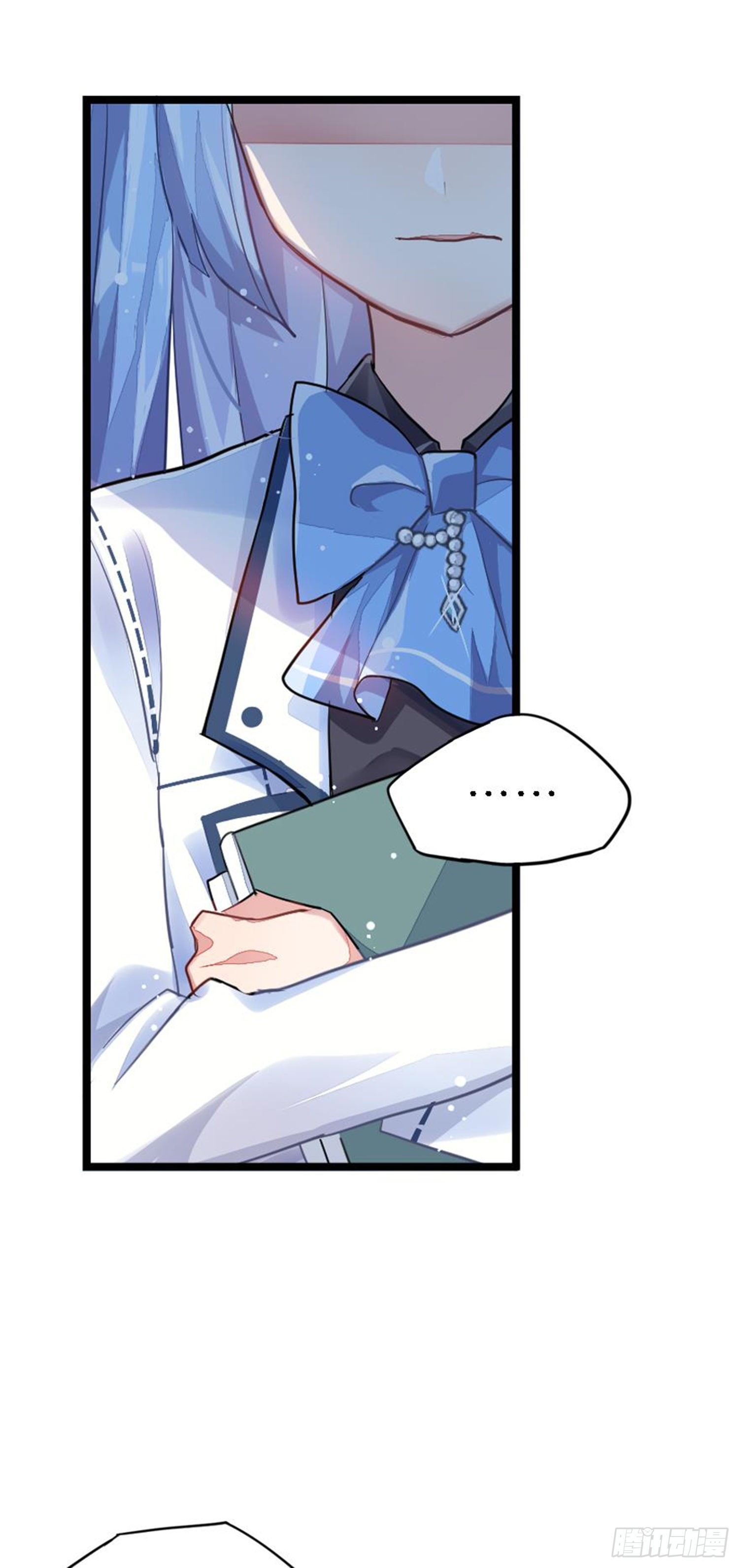 艾趣你这个叛徒！(1/2)-第24话